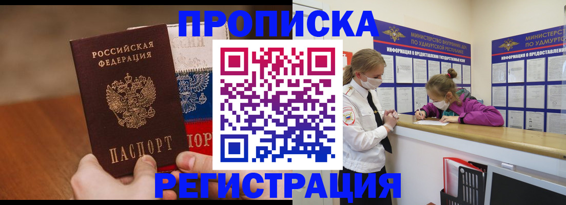 форма 3 в Щёкино